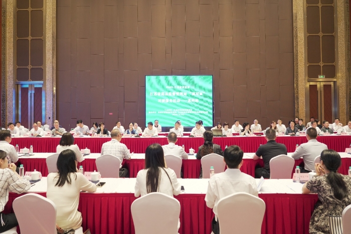 微信圖片_20241029144228