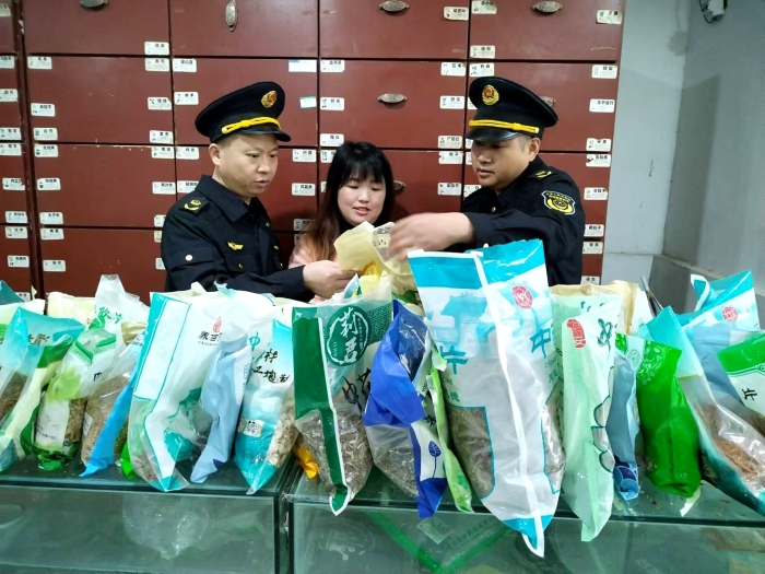 重慶涪陵開展秋冬季節(jié)中藥飲片專項檢查