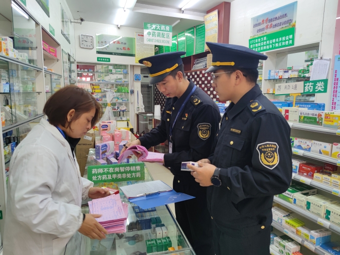 南豐專項檢查冬季藥品安全2