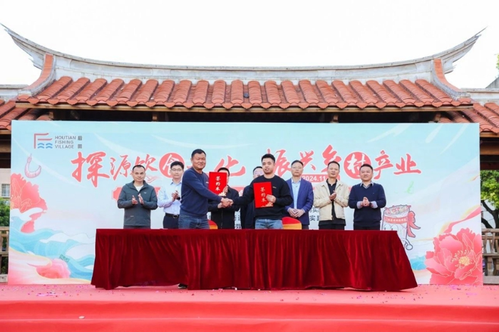 推動(dòng)“后田海鮮卷”集約化、品牌化發(fā)展。廈門(mén)市市場(chǎng)監(jiān)管局供圖