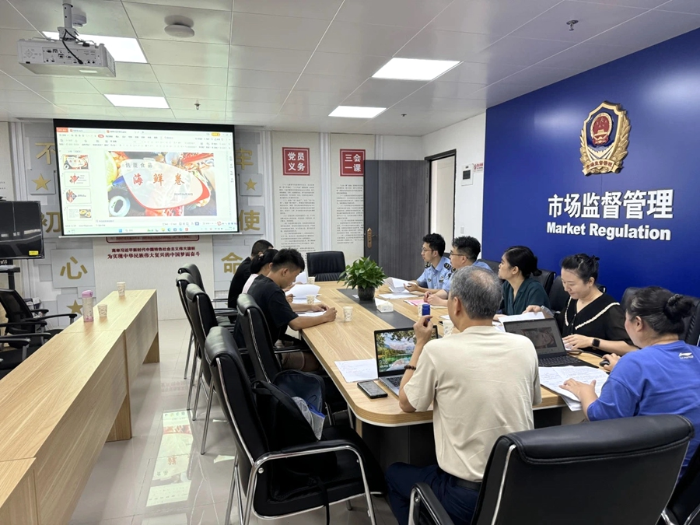 助力《供廈食品 海鮮卷》團(tuán)體標(biāo)準(zhǔn)發(fā)布實(shí)施。廈門(mén)市市場(chǎng)監(jiān)管局供圖