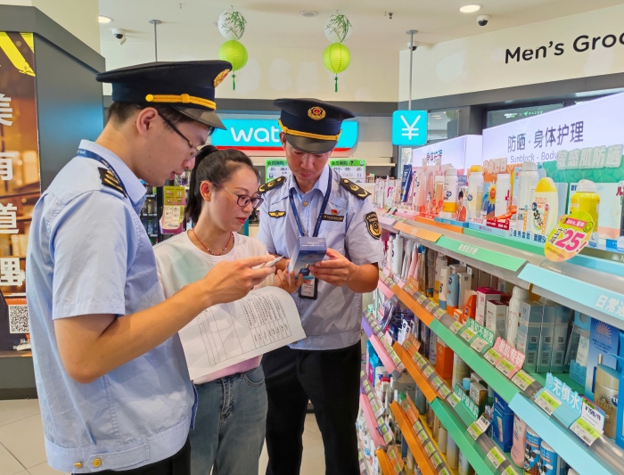 南豐開展夏季化妝品質(zhì)量安全專項(xiàng)檢查