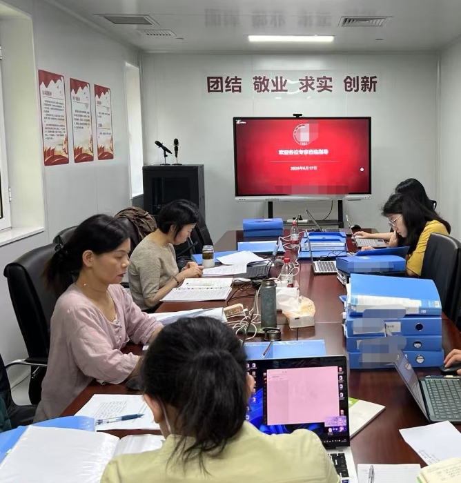 臨床科6.24信息圖片