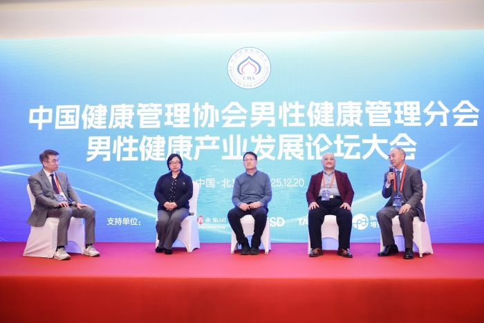 微信圖片_20251224090747_711_5