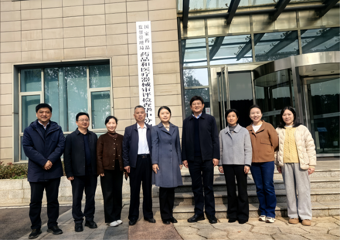 覃永忠副局長(zhǎng)走訪華中分中心