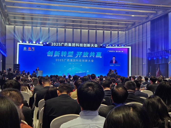 微信圖片_20251229090848_762_5