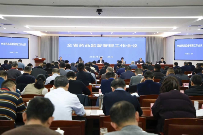 8ba35820324183b809c16aeb9294a730