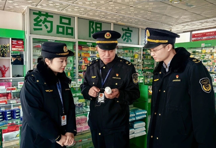 薊州區(qū)局01 薊州區(qū)局01