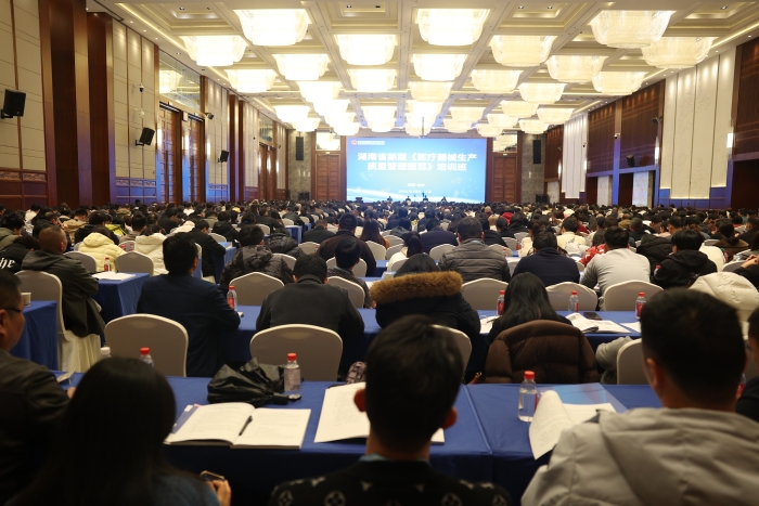 2026.03.11器械培訓(xùn)