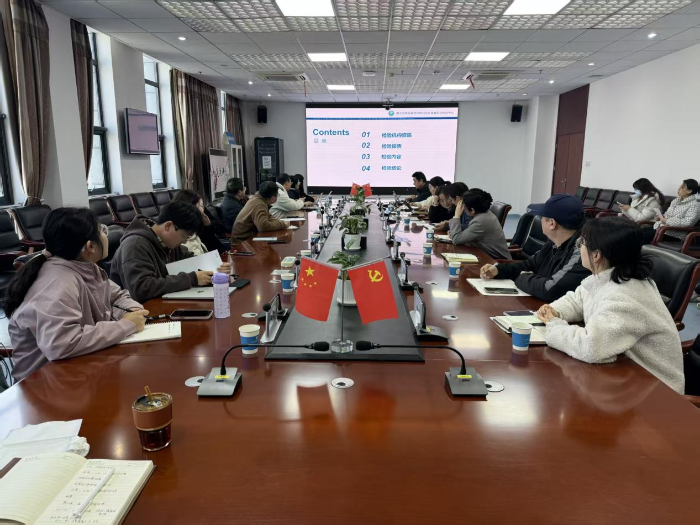 CB20260313132947898020