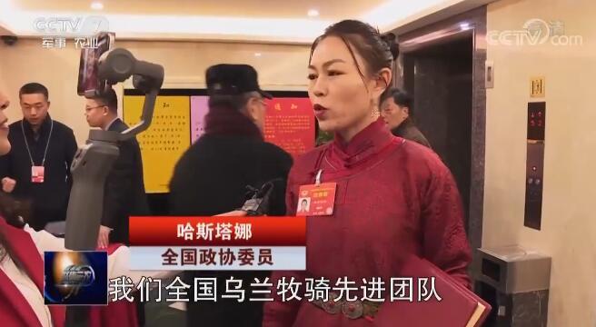 點擊進入下一頁