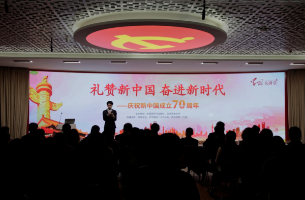 QQ截圖20190330105516