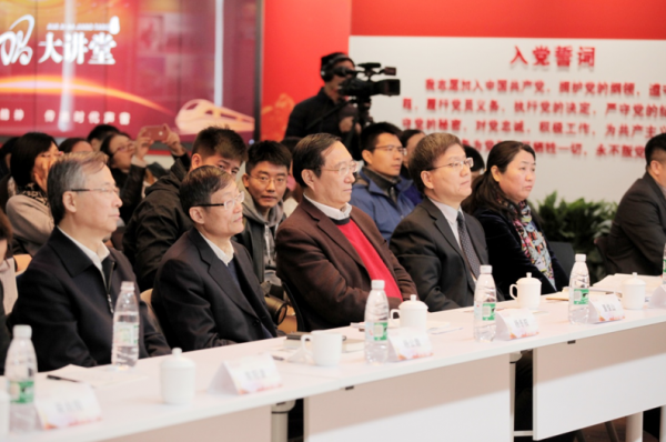 QQ截圖20190330105655